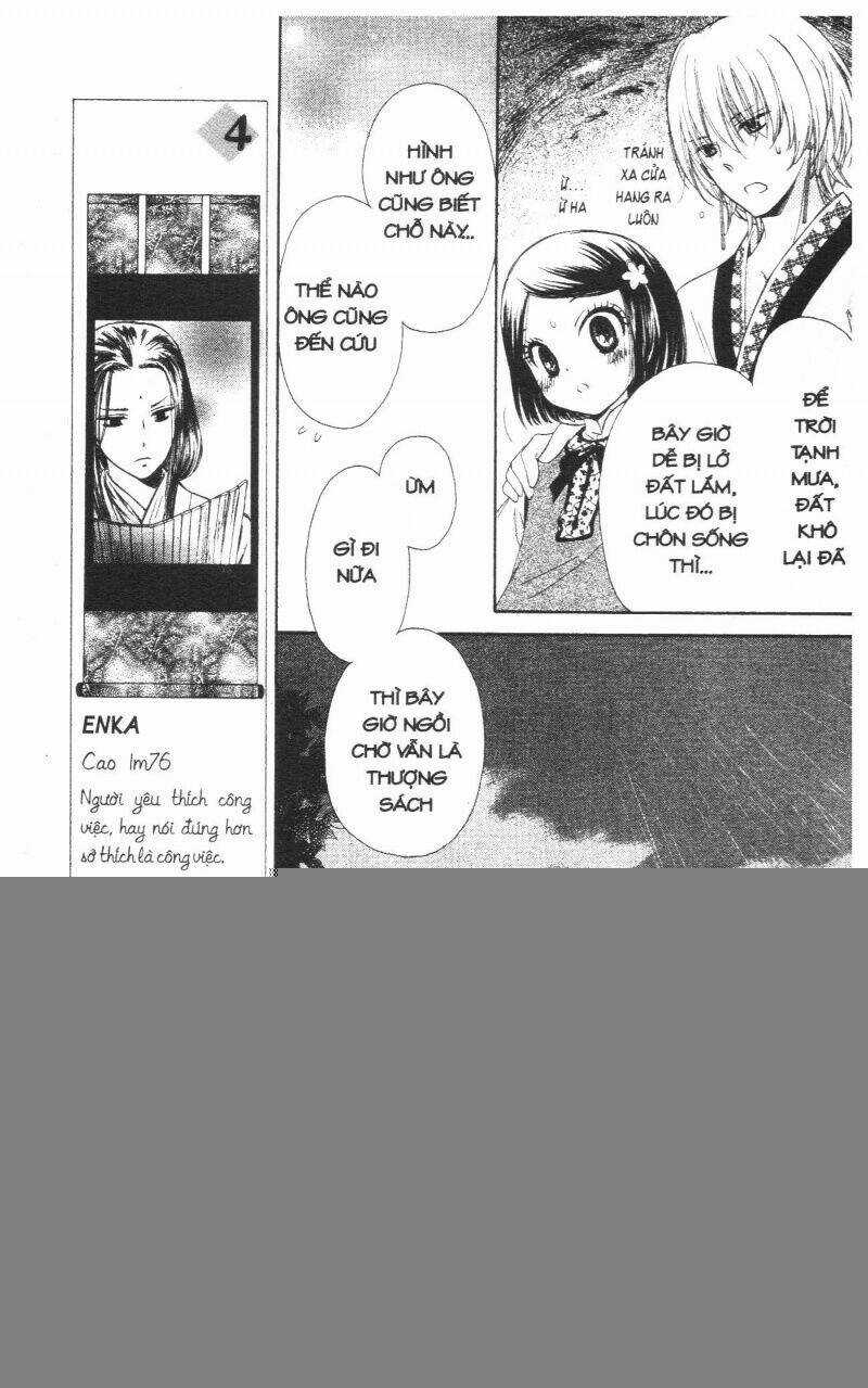 Mikado No Shihou Chapter 3 trang 42