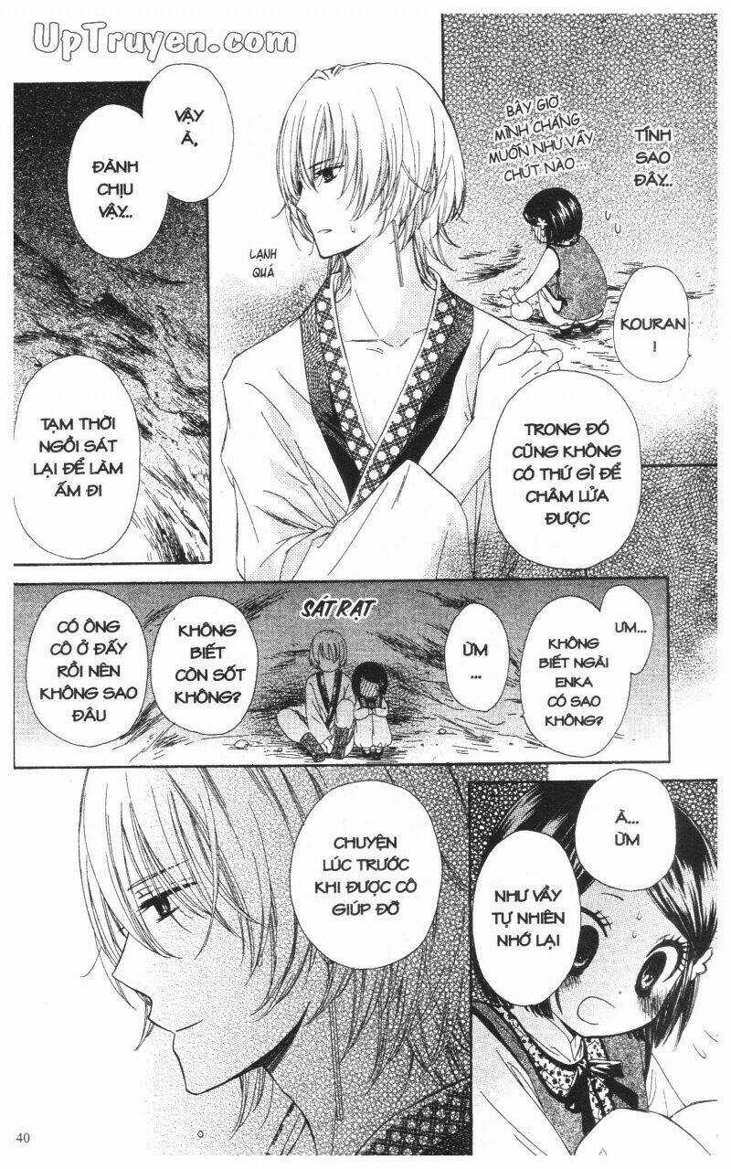 Mikado No Shihou Chapter 3 trang 43