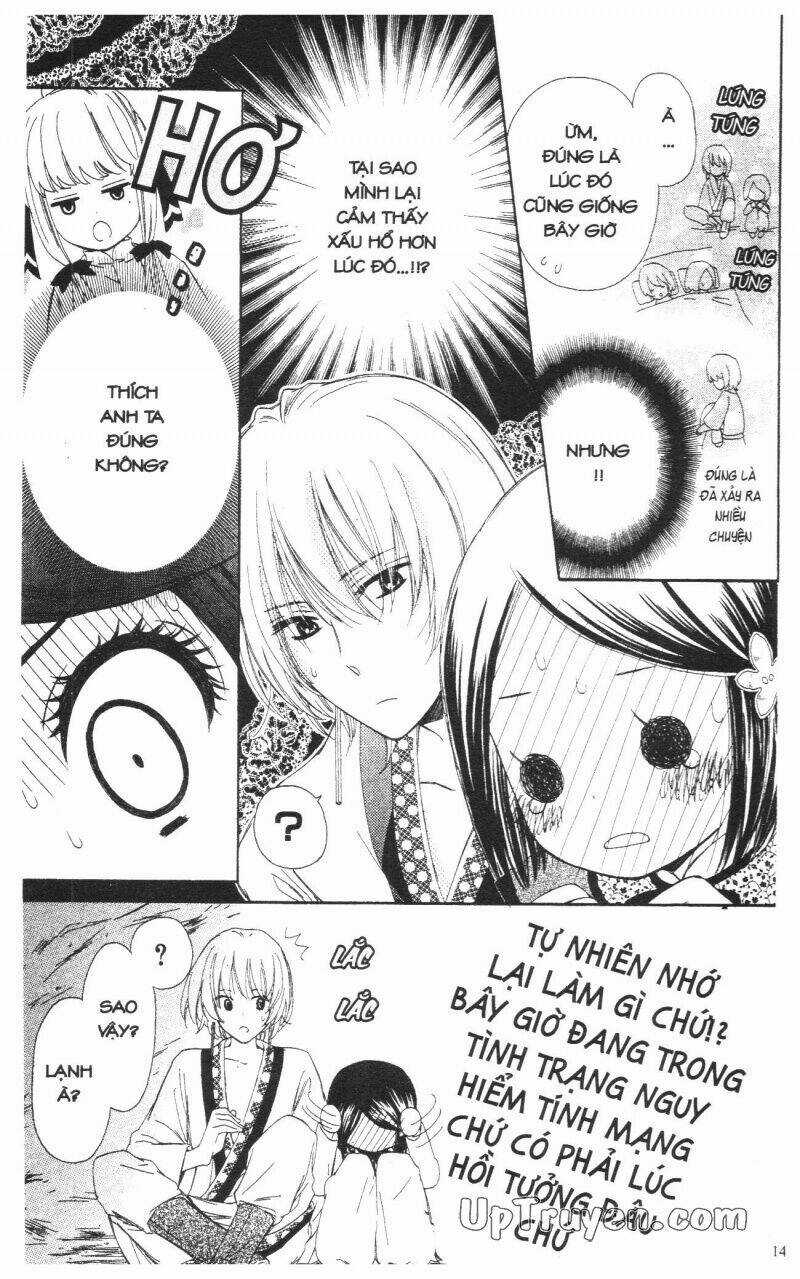 Mikado No Shihou Chapter 3 trang 44