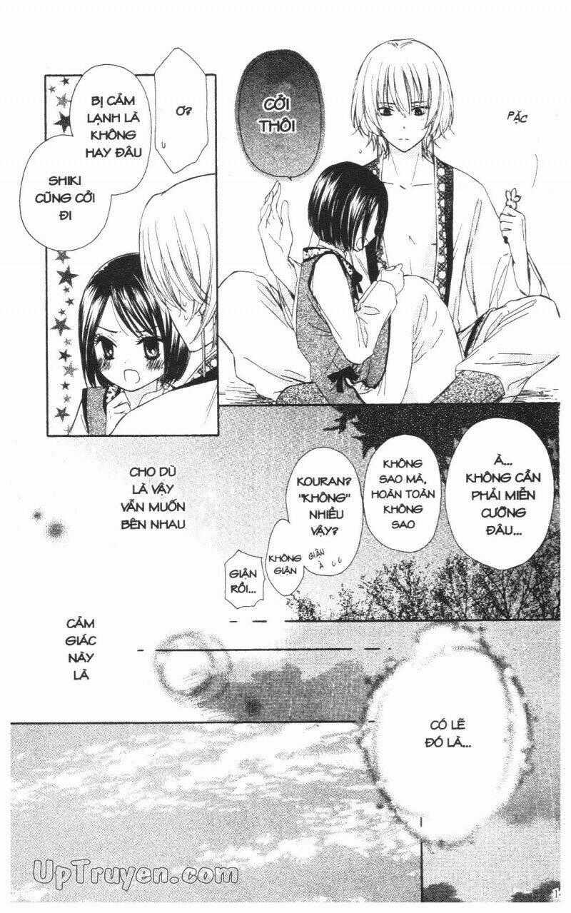 Mikado No Shihou Chapter 3 trang 48