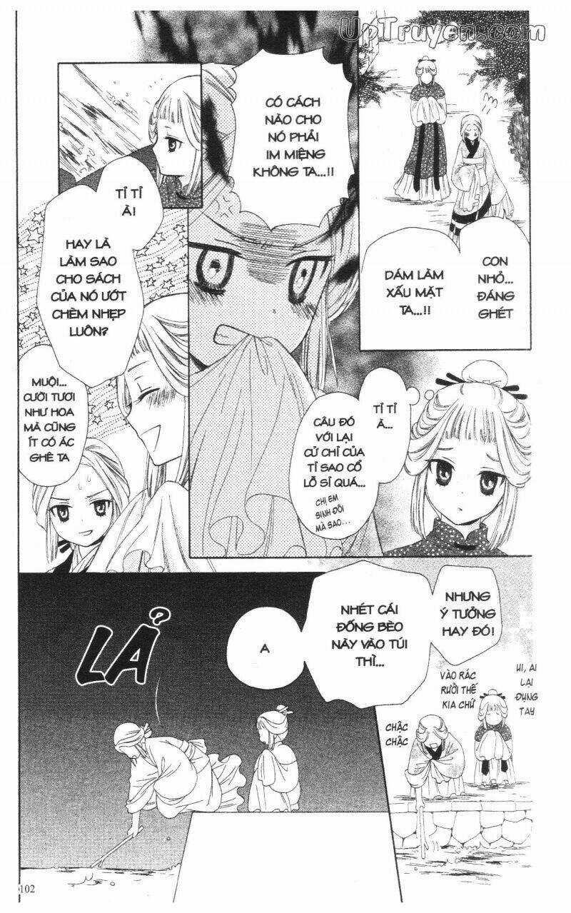 Mikado No Shihou Chapter 3 trang 5