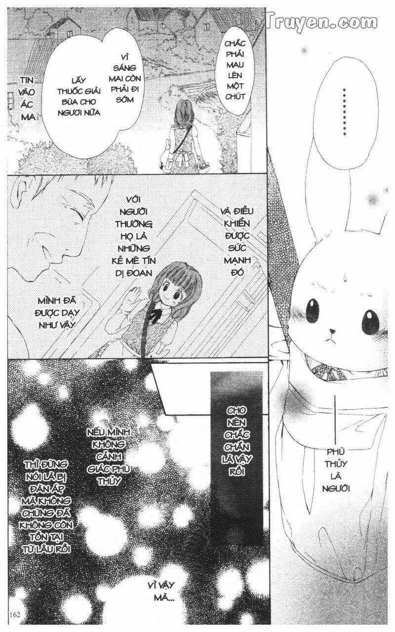 Mikado No Shihou Chapter 4 trang 16