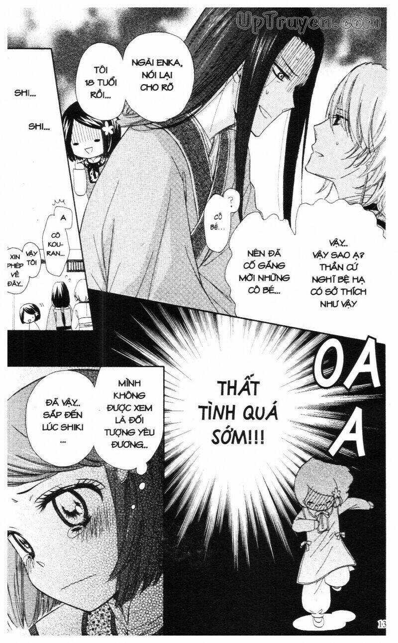 Mikado No Shihou Chapter 5 trang 13