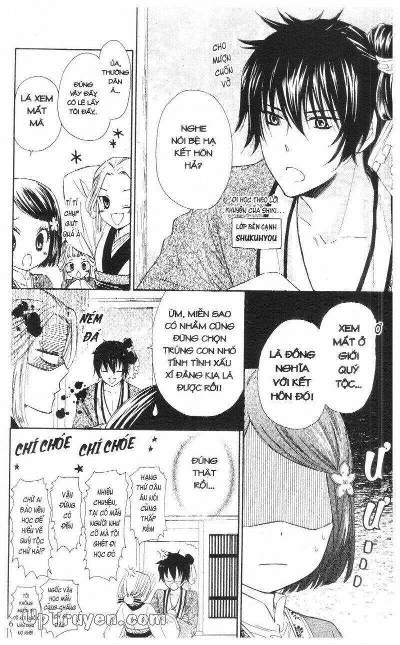 Mikado No Shihou Chapter 5 trang 16