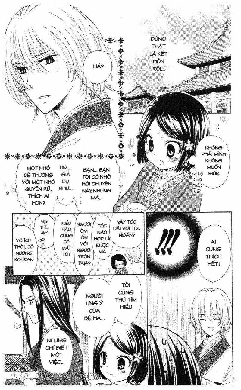 Mikado No Shihou Chapter 5 trang 17