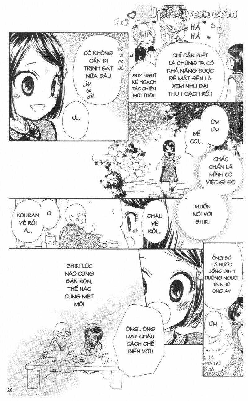 Mikado No Shihou Chapter 5 trang 20