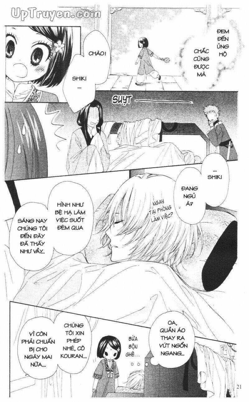 Mikado No Shihou Chapter 5 trang 21