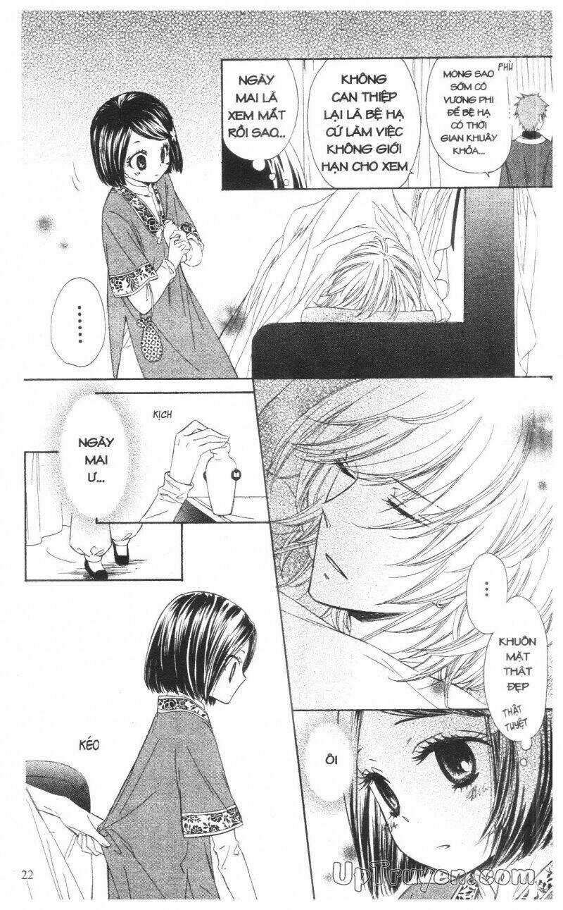 Mikado No Shihou Chapter 5 trang 22