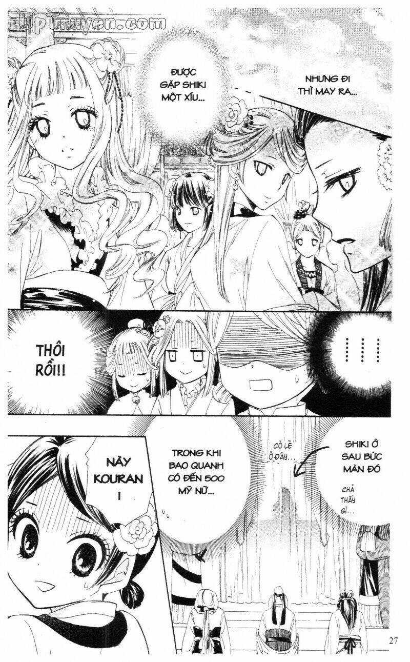 Mikado No Shihou Chapter 5 trang 27