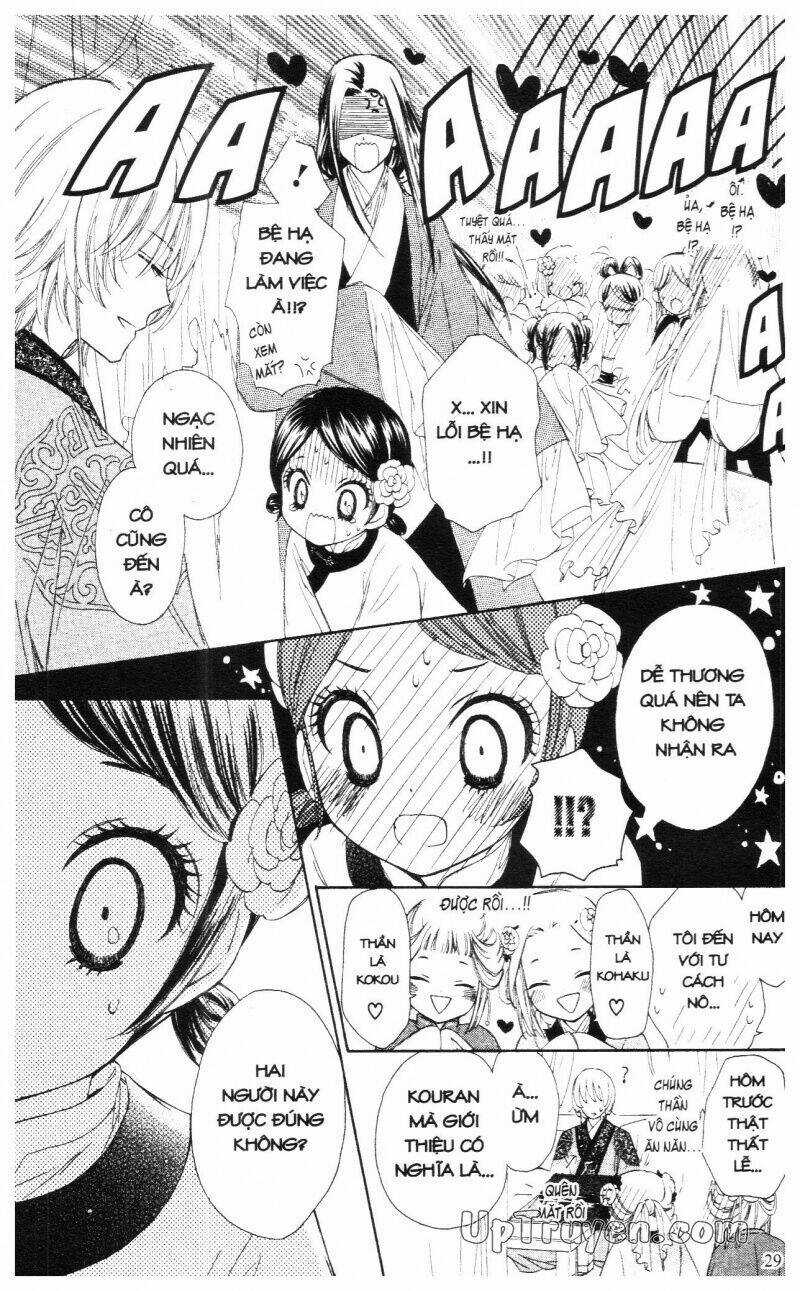 Mikado No Shihou Chapter 5 trang 29