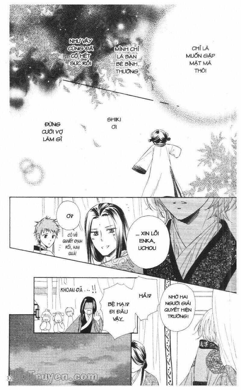 Mikado No Shihou Chapter 5 trang 32