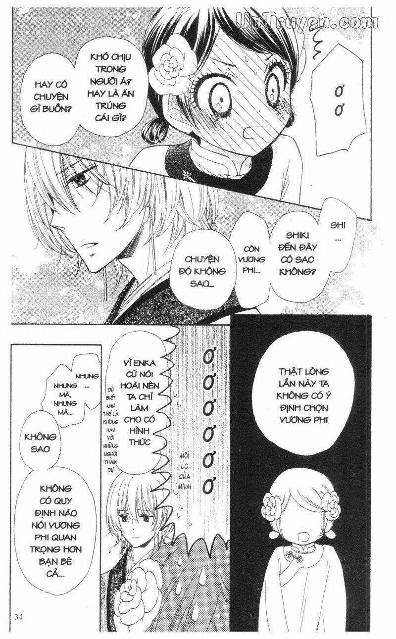 Mikado No Shihou Chapter 5 trang 34