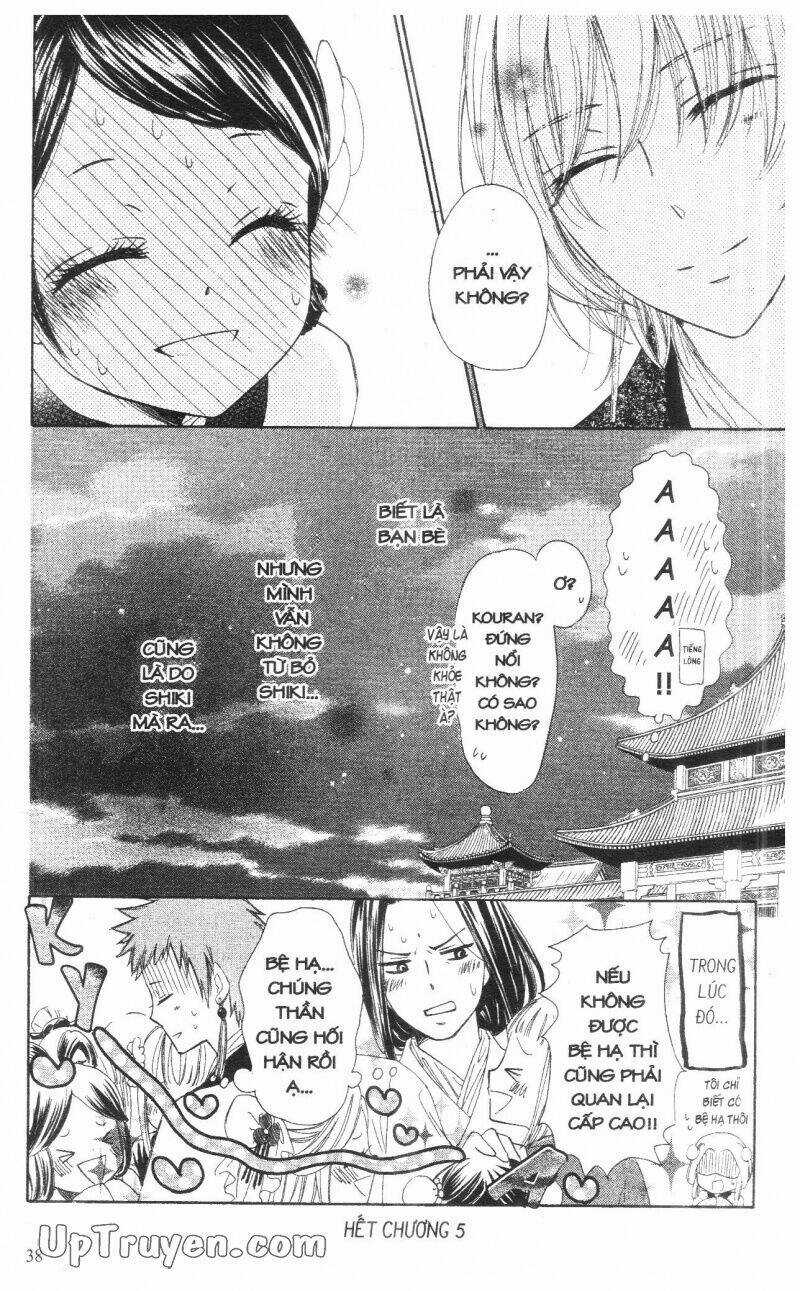 Mikado No Shihou Chapter 5 trang 38