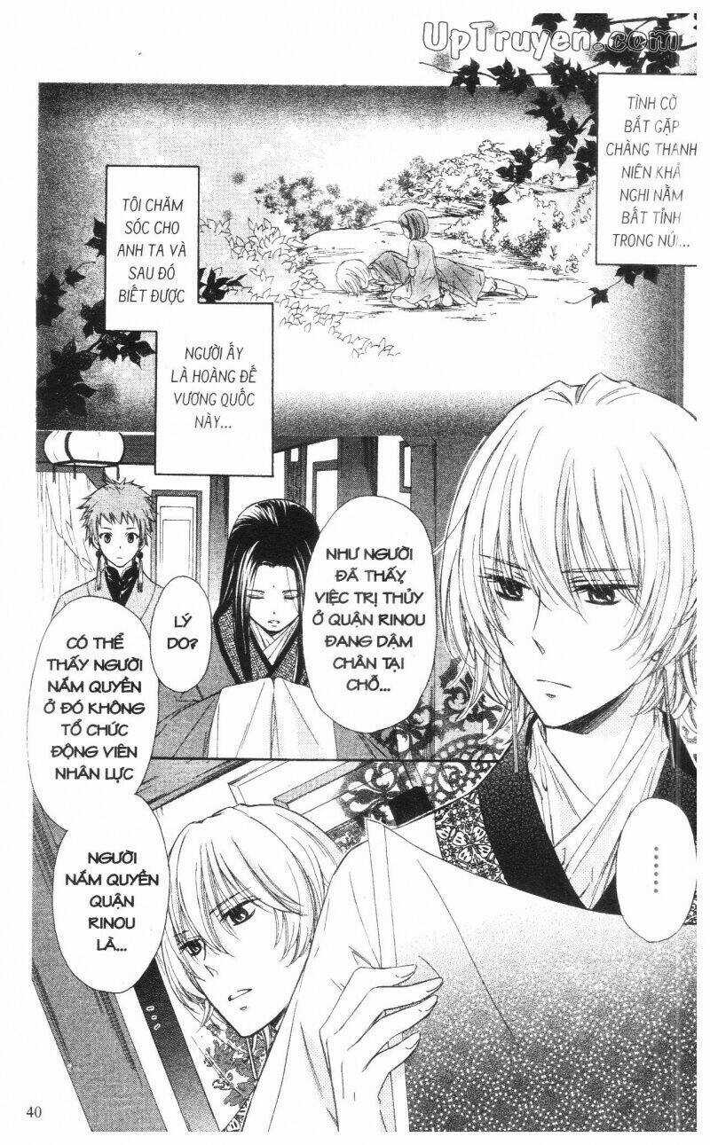 Mikado No Shihou Chapter 5 trang 40