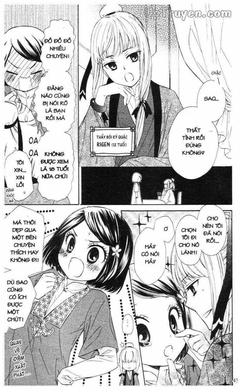 Mikado No Shihou Chapter 5 trang 43