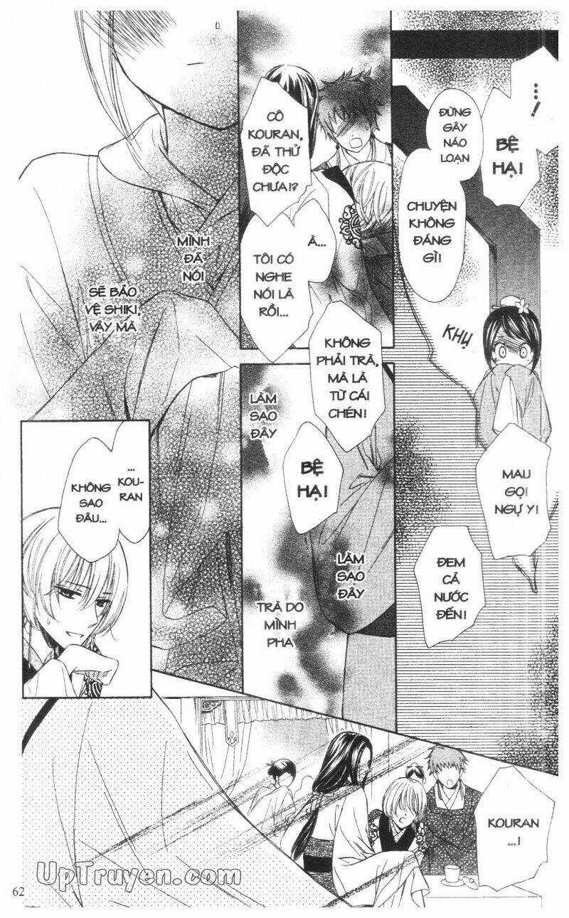 Mikado No Shihou Chapter 6 trang 14