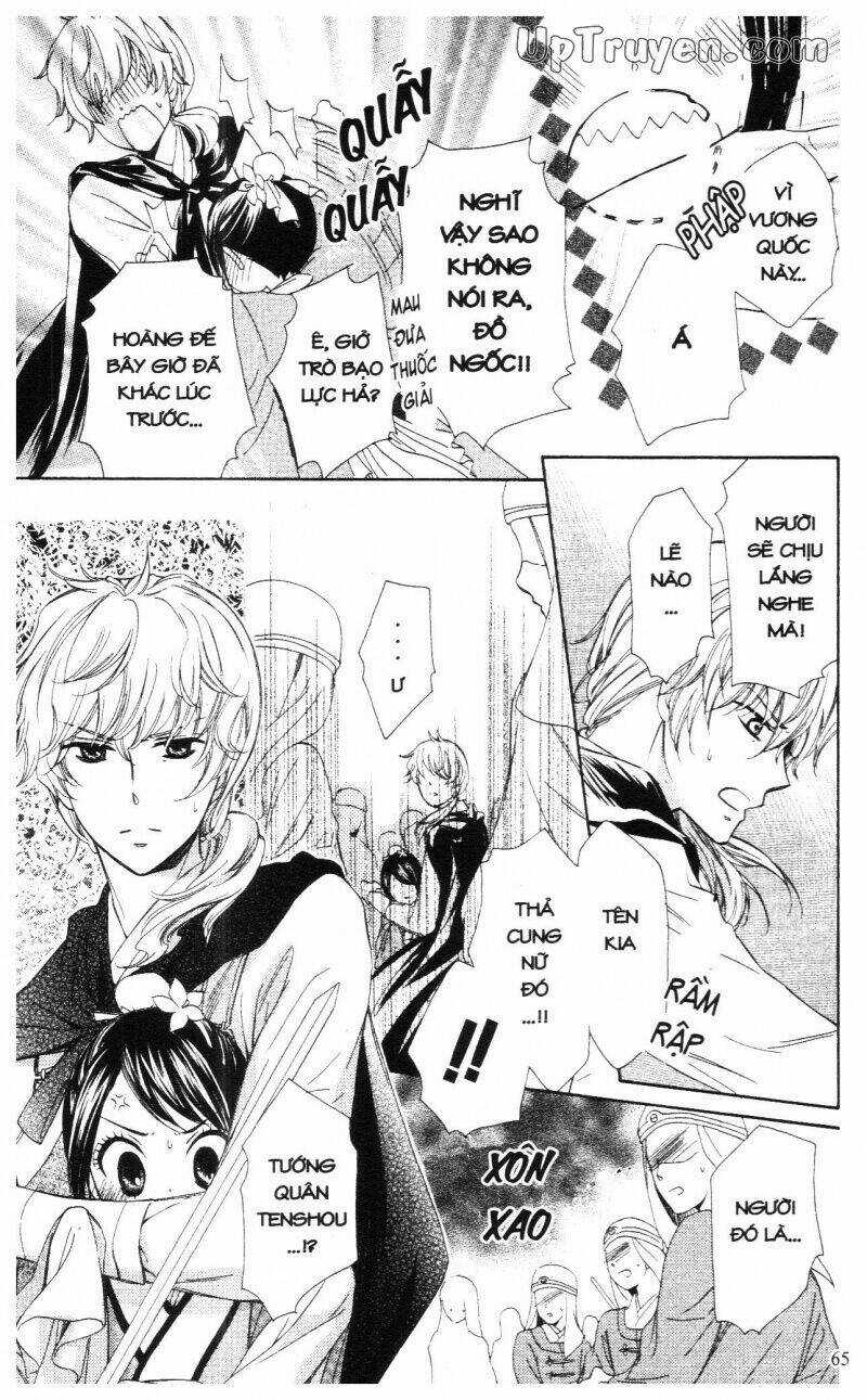 Mikado No Shihou Chapter 6 trang 17