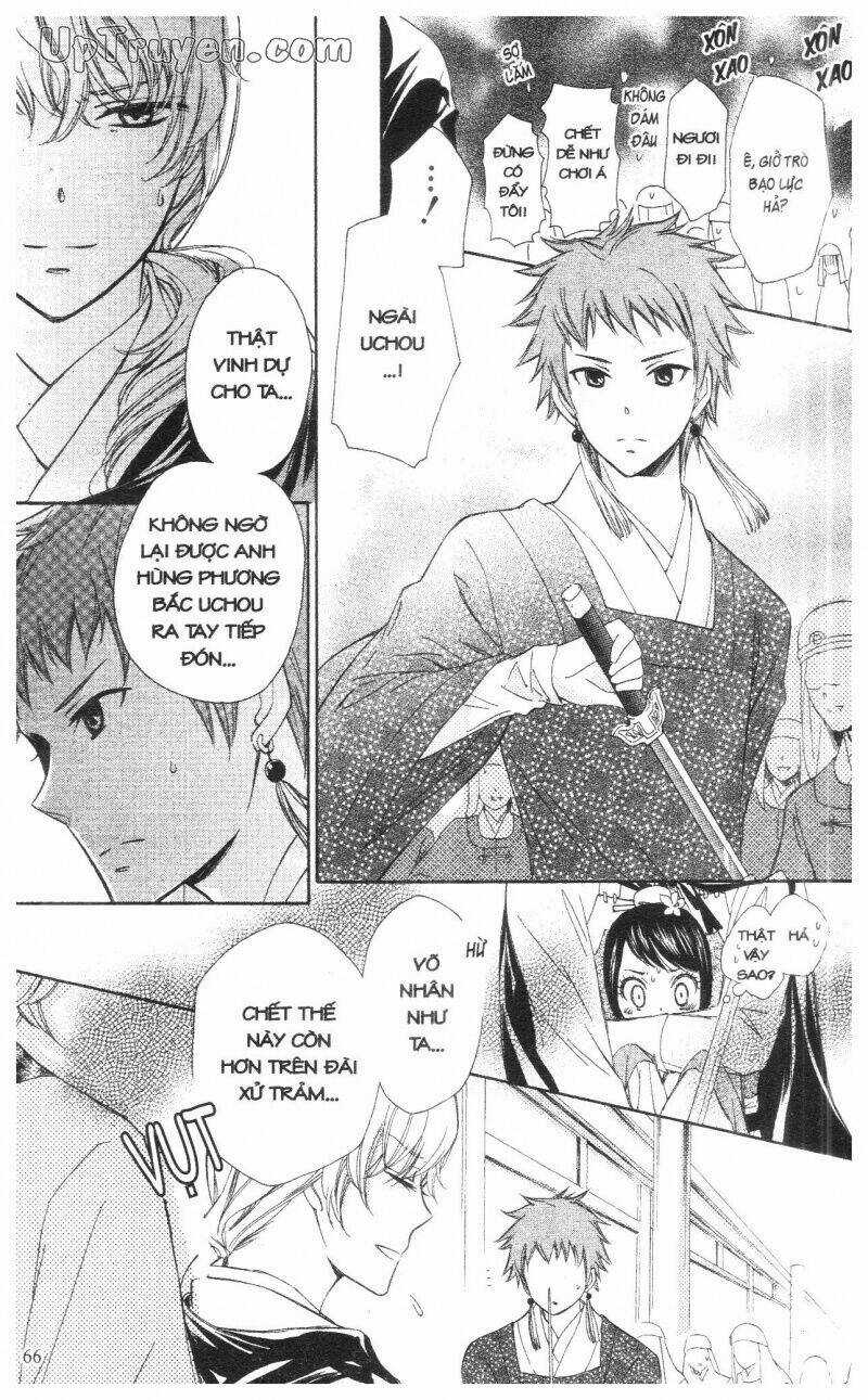 Mikado No Shihou Chapter 6 trang 18