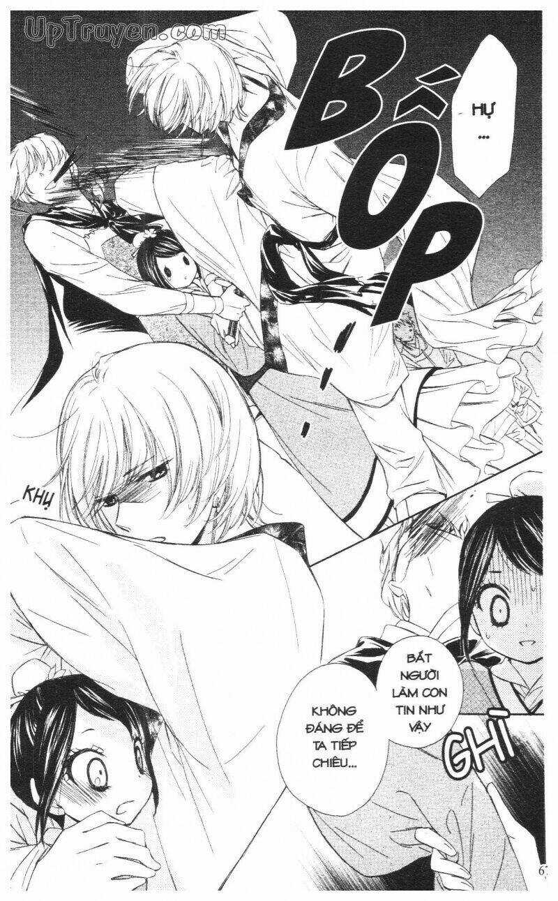 Mikado No Shihou Chapter 6 trang 19