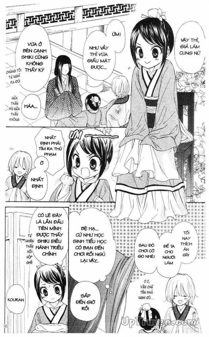 Mikado No Shihou Chapter 6 trang 2