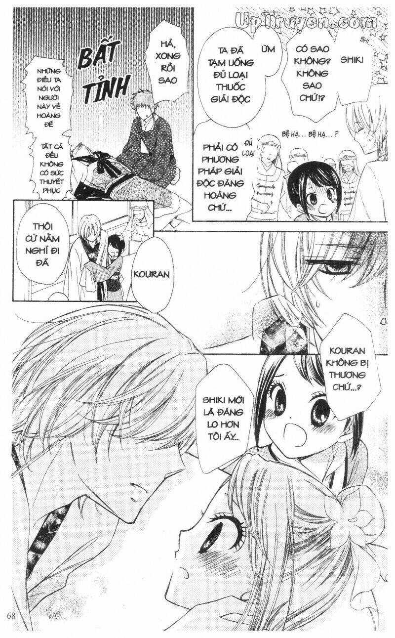 Mikado No Shihou Chapter 6 trang 20