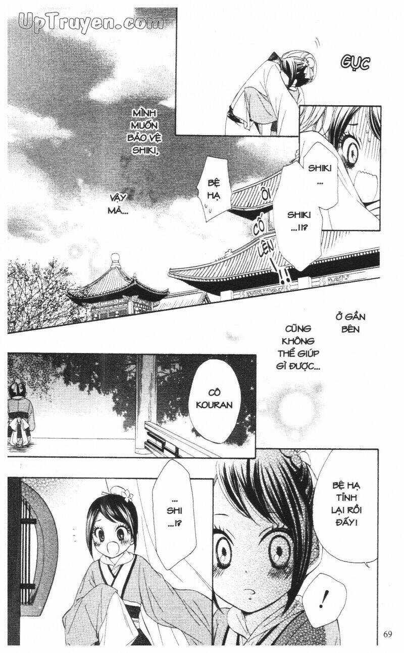 Mikado No Shihou Chapter 6 trang 21