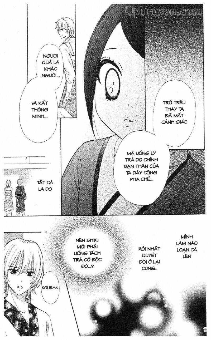 Mikado No Shihou Chapter 6 trang 23