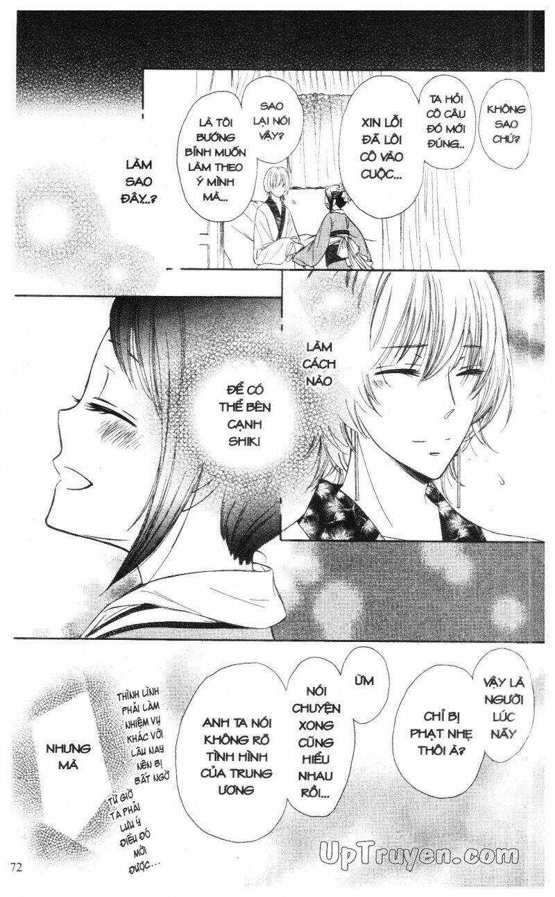 Mikado No Shihou Chapter 6 trang 24