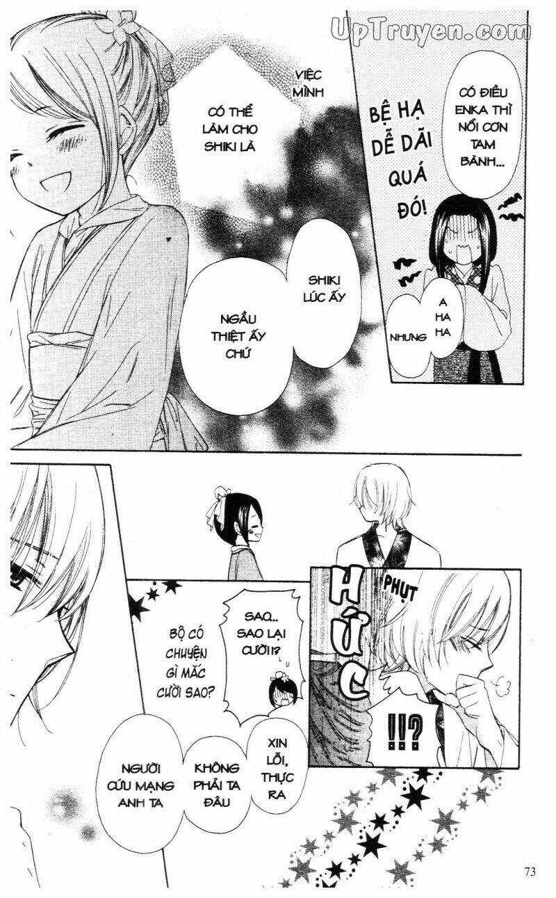 Mikado No Shihou Chapter 6 trang 25