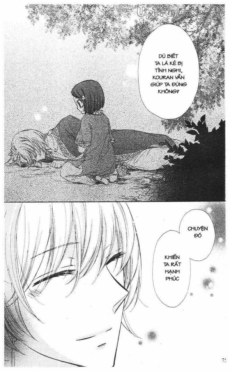 Mikado No Shihou Chapter 6 trang 27