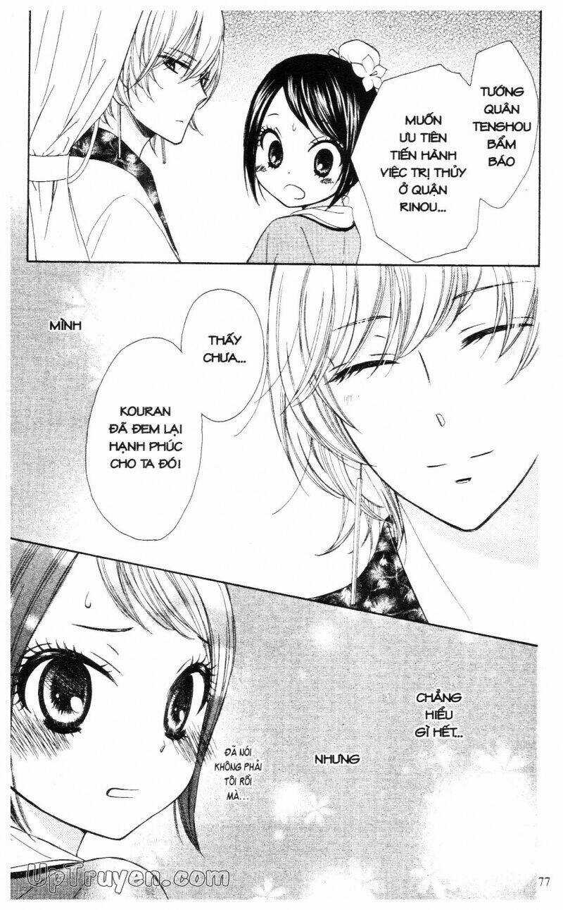 Mikado No Shihou Chapter 6 trang 29