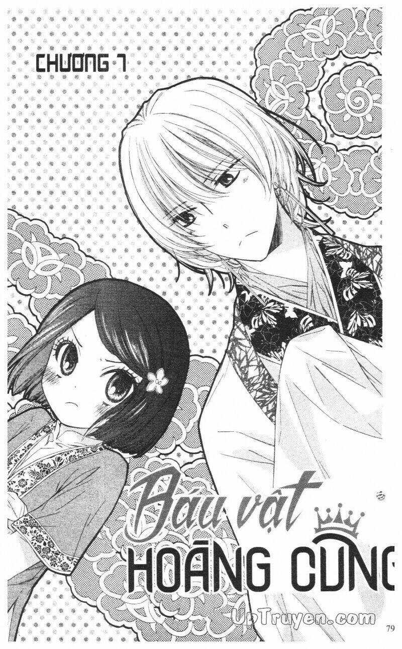Mikado No Shihou Chapter 6 trang 31