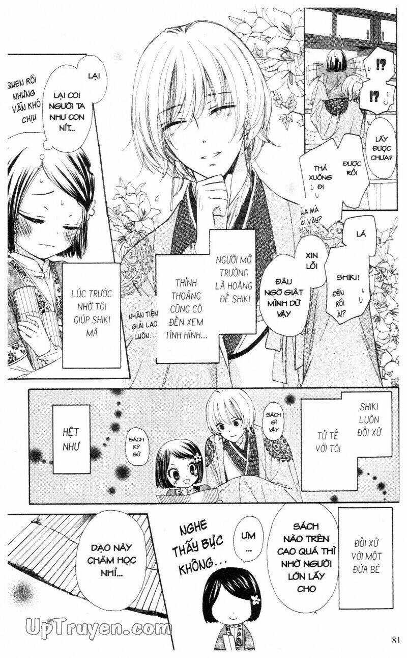 Mikado No Shihou Chapter 6 trang 33