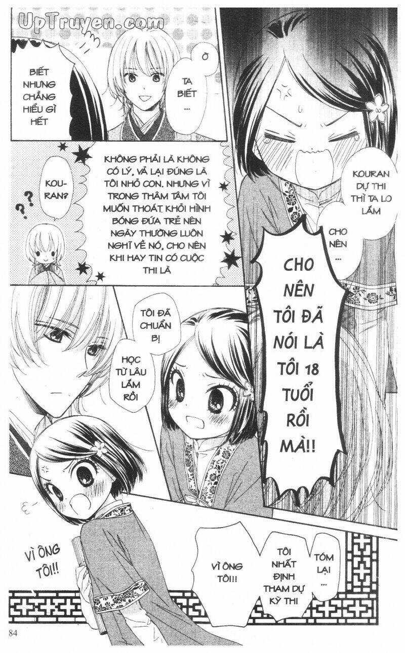 Mikado No Shihou Chapter 6 trang 36