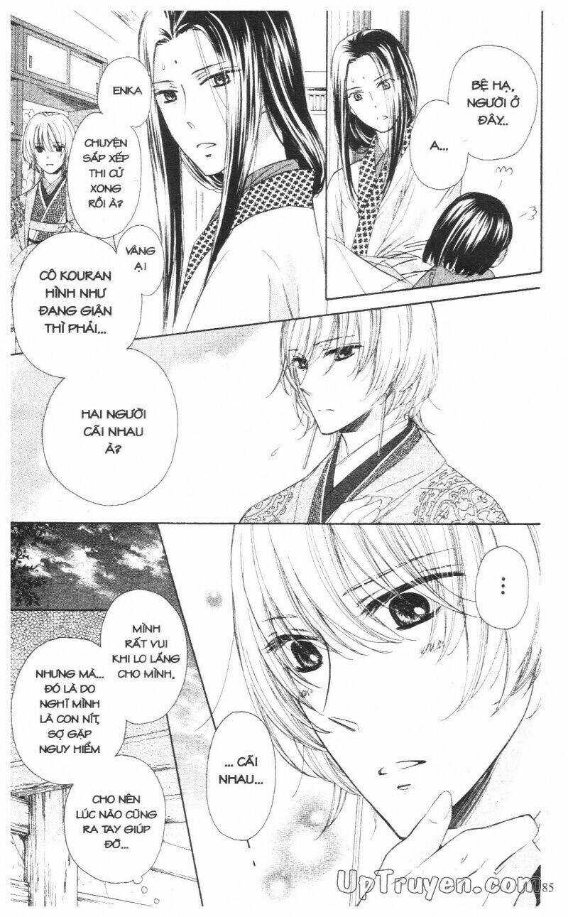 Mikado No Shihou Chapter 6 trang 37