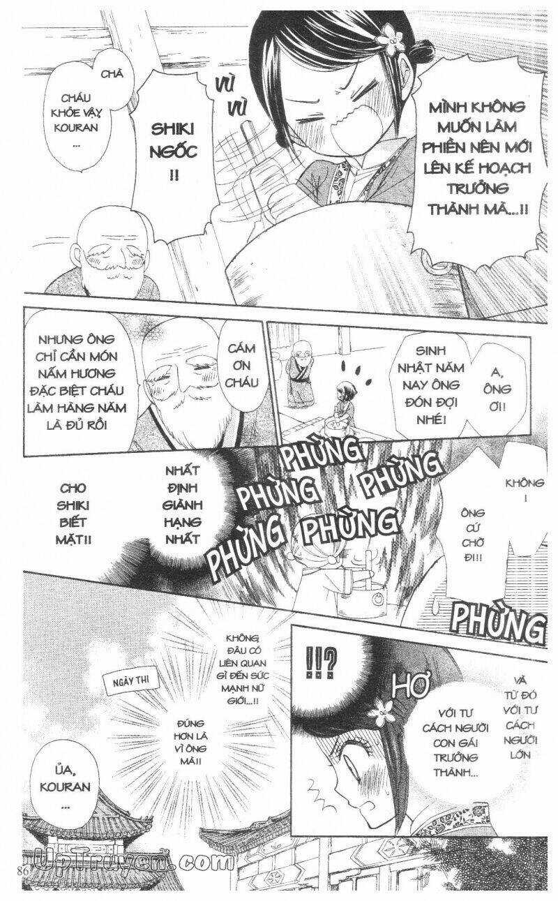 Mikado No Shihou Chapter 6 trang 38