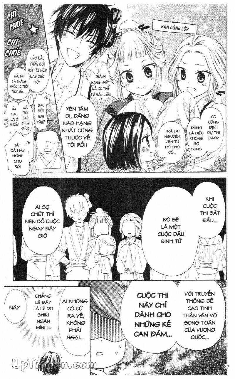 Mikado No Shihou Chapter 6 trang 39