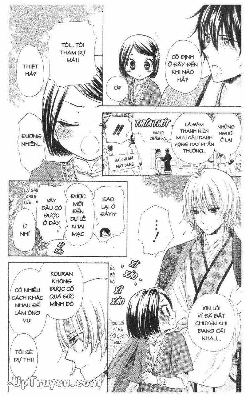 Mikado No Shihou Chapter 6 trang 40