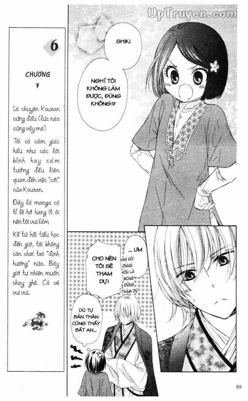 Mikado No Shihou Chapter 6 trang 41