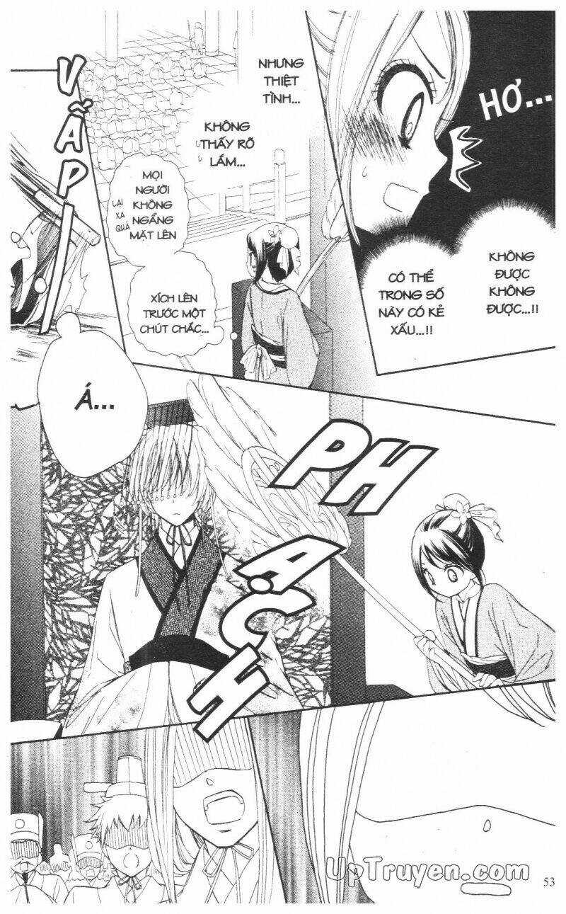 Mikado No Shihou Chapter 6 trang 5