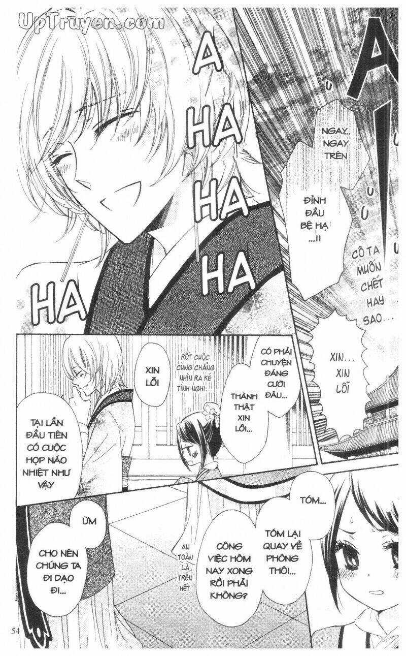 Mikado No Shihou Chapter 6 trang 6