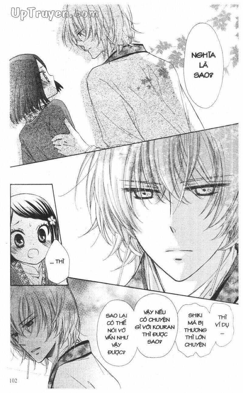 Mikado No Shihou Chapter 7 trang 12