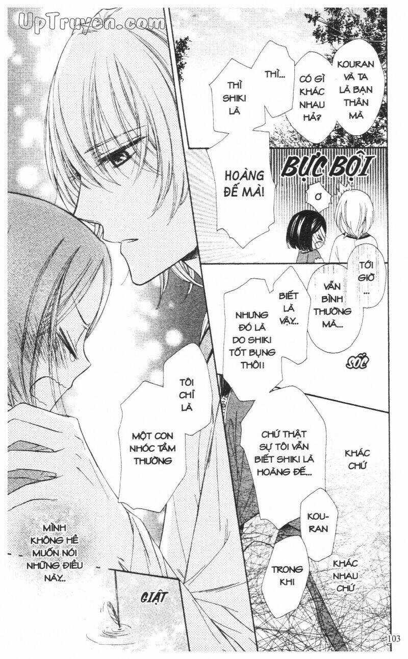 Mikado No Shihou Chapter 7 trang 13