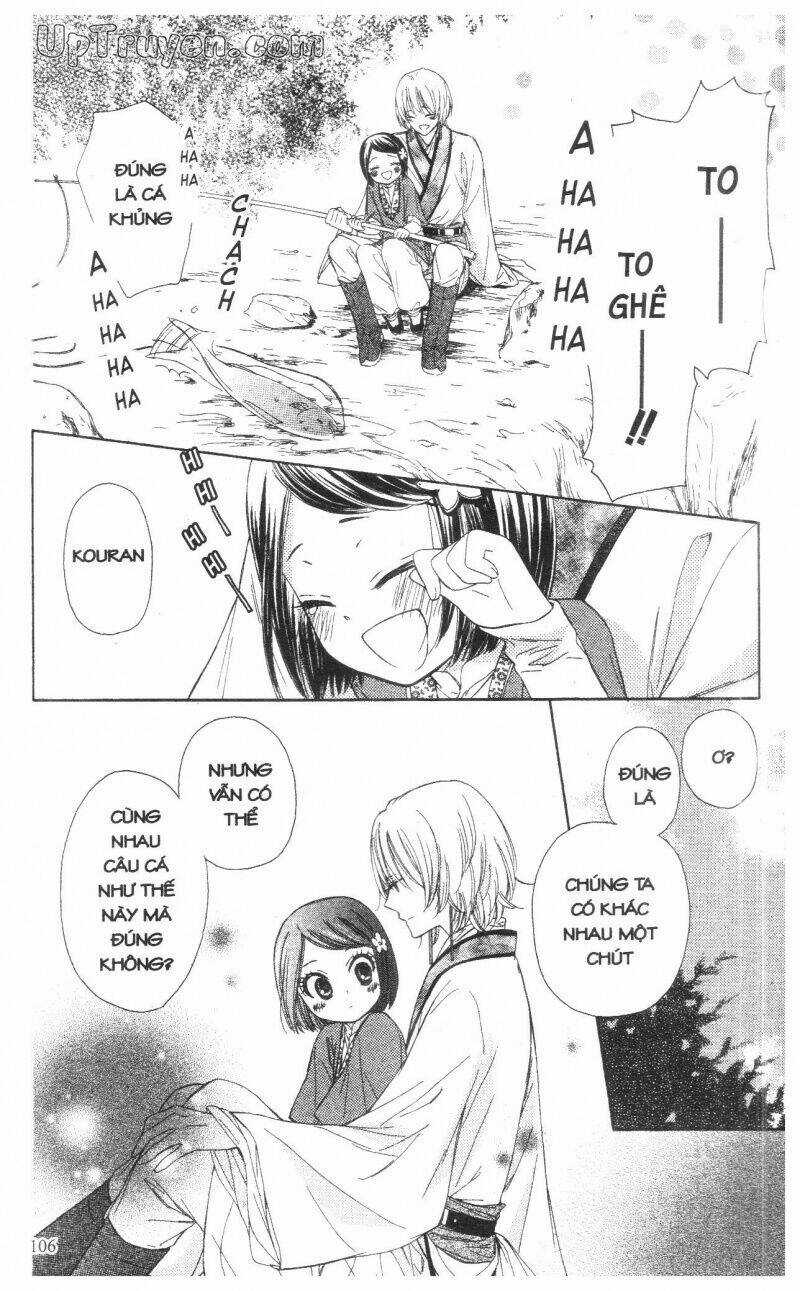 Mikado No Shihou Chapter 7 trang 16