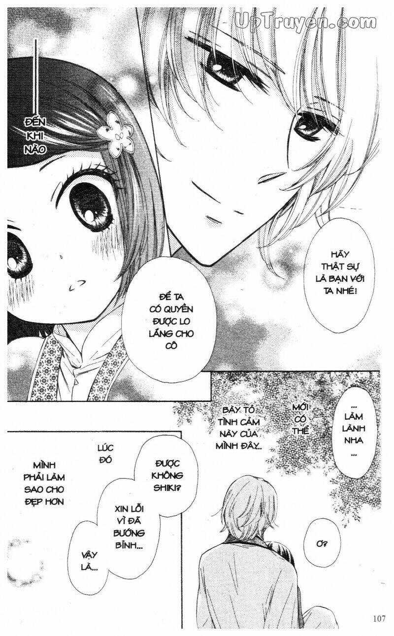Mikado No Shihou Chapter 7 trang 17