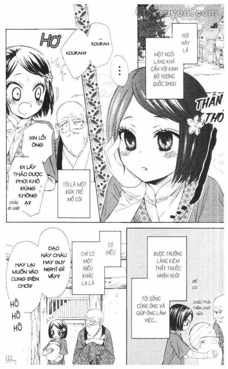 Mikado No Shihou Chapter 7 trang 20
