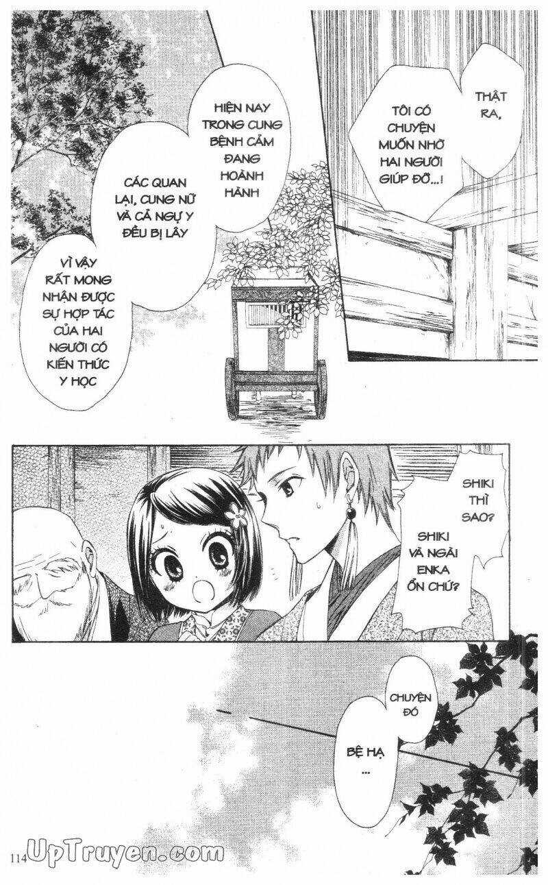 Mikado No Shihou Chapter 7 trang 22