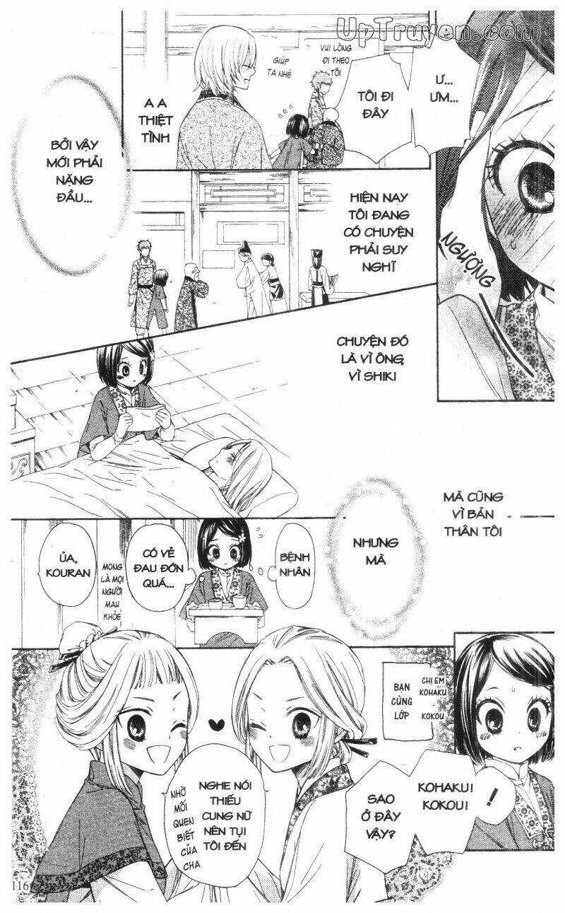 Mikado No Shihou Chapter 7 trang 24