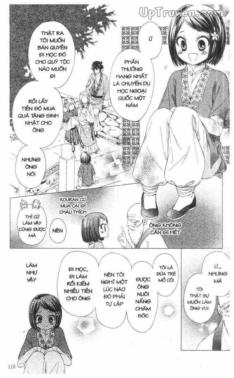 Mikado No Shihou Chapter 7 trang 26
