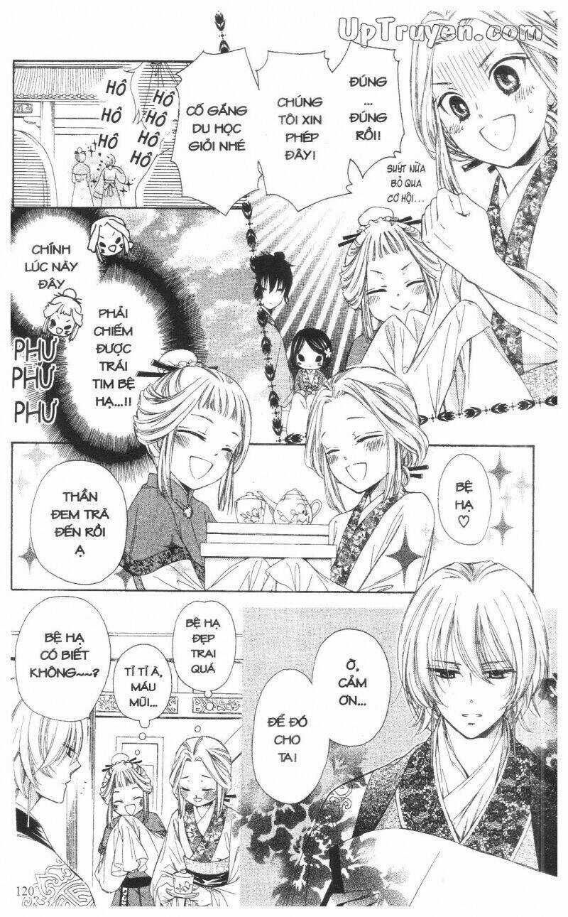 Mikado No Shihou Chapter 7 trang 28